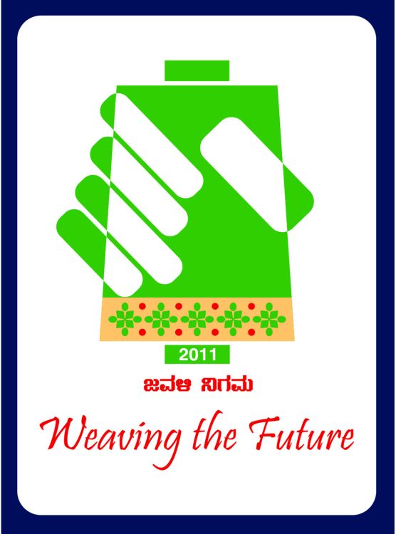 SAMARTH (KSTIDCL)